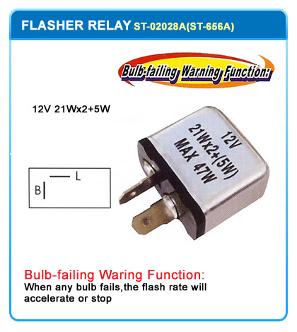 FLASHER RELAY