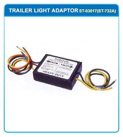 TRAILER LIGHT ADAPTOR