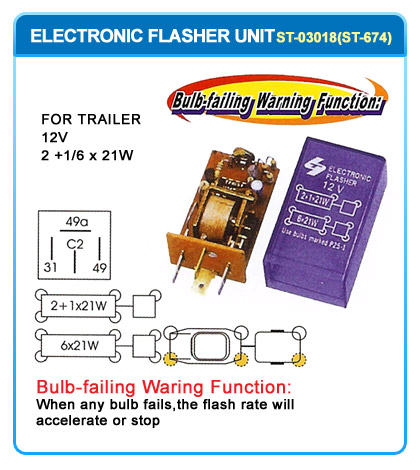 4DM00463906 FOR TRAILER  12V  2+1/6x21W