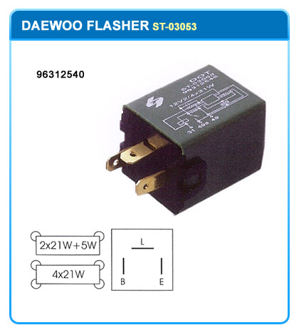 DAEWOO 12V  96312540  94798678  96312545