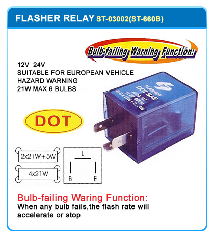 12V 24V   SUITABLE FOR JAPANESE VEHICLE HAZARD WARNING  21W MAX 6 BULBS
