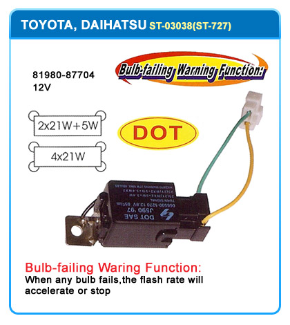 81980-87704  12V