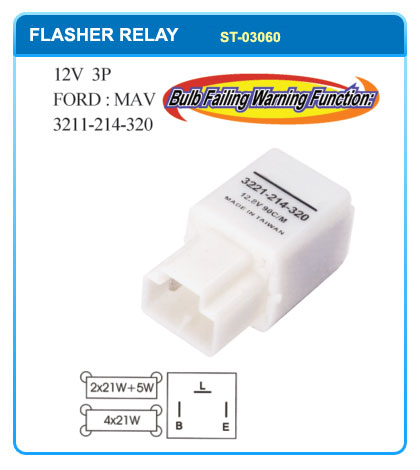 12V 3P  FORD:MAV  3211-214-320