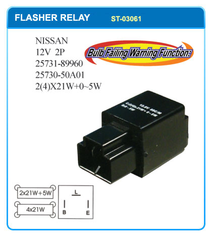 NISSAN  12V 2P EFL22 257301M201 257303B000 2573050A01 257311M200 257311P100 2573141B00 2573189904 2573189960 2(4)X21W+0~