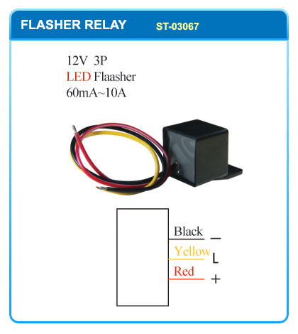 12V 3P  LED Flasher  60mA~10A