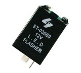 12V 2P  LED Flsaher  0.1W~130W