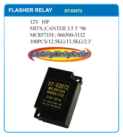 12V 10P  MITS.:CANTER 3.5T '96  MC857354 ; 066500-3132  100PCS/12.5KG/13.5KG/2.3'  CW745737  MC857345  MC327447  066500-