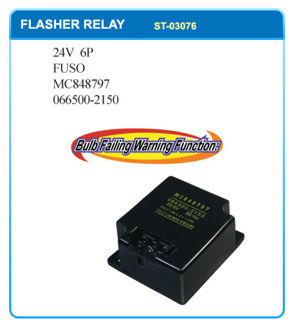 24V 6P  FUSO  MC848797  0665002150