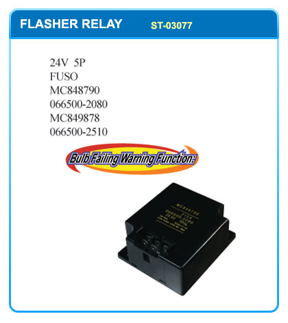 24V 5P  FUSO 0665002080  MC849878  0665002510  0665003040  819801650  MC849878  0665002511
