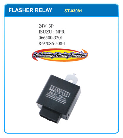 24V 6P  ISUZU  EXR  0665003860  1834700620