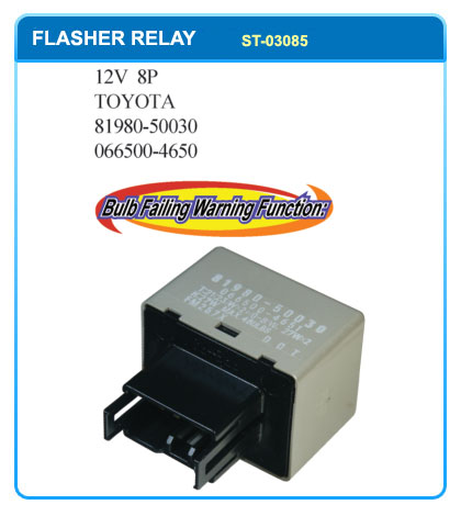 12V 8P FLASHER   TOYOTA DAIHATSU  8198002030 8198005040 8198005060 8198006020 8198006030 819800E010 8198028010 819803017