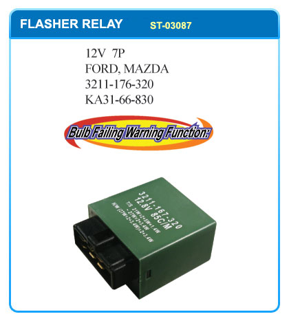 12V 7P  FORD MAZDA  3211176320 KA3166830 E92Z13350A F4BZ13350A EFL19