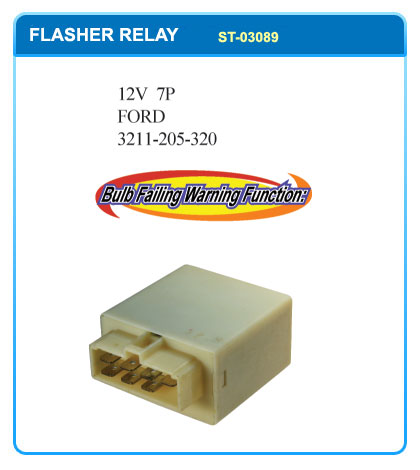 12V 7P  3211205320 BG3F66830 3211206320 EFL103