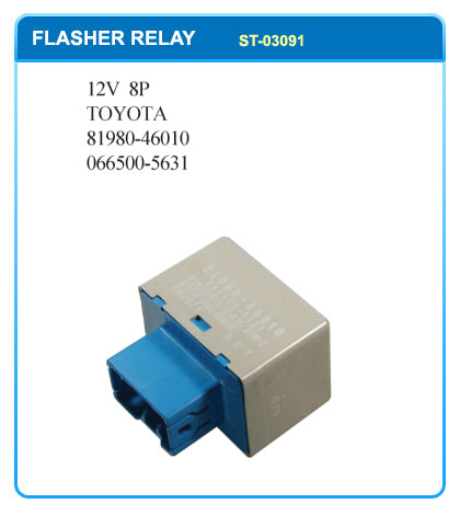 12V 8P  TOYOTA  8198002050 8198046010 FLA127 0665005631 0665006640
