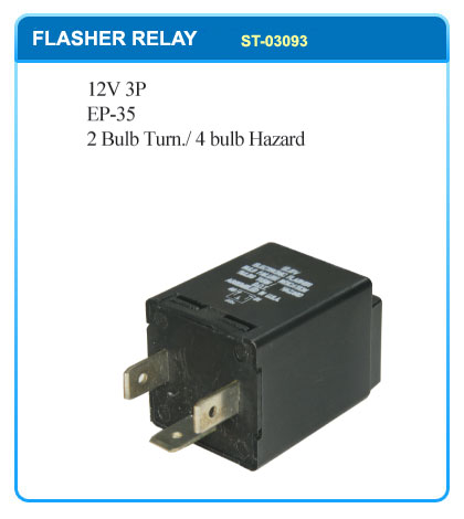 12V 3P  EP-35