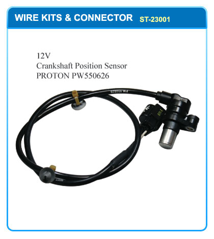12V CRANKSHAFT POSITION  SENSOR PROTON  PW550626